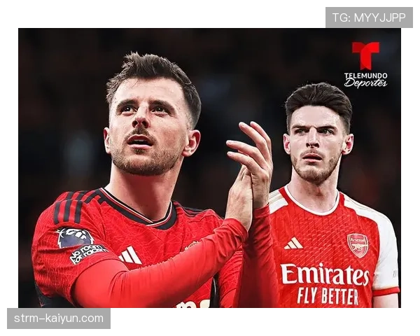 赛前发布会：滕哈格确认芒特与卢克-肖可进入本场大名单。